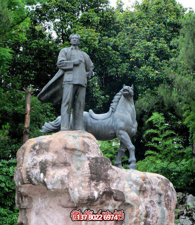 毛澤東公園緬懷偉人，感受美麗景觀